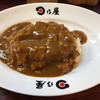 日乃屋カレー 蒲田店