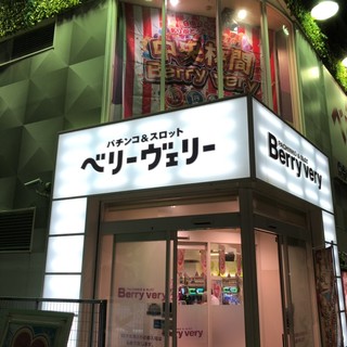 中央林間駅でおすすめの美味しいカフェをご紹介 食べログ 中央林間駅でおすすめの美味しいカフェをご紹介 食べログ