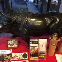 米沢牛黄木 金剛閣 すき焼き しゃぶしゃぶ 毘沙門 - 