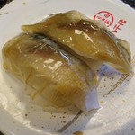 陸奥の國 廻鮮寿司 八千代 - 