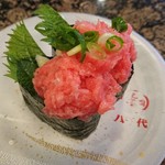 陸奥の國 廻鮮寿司 八千代 - 