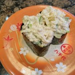 陸奥の國 廻鮮寿司 八千代 - 