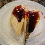 陸奥の國 廻鮮寿司 八千代 - 