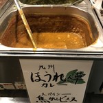 もうやんカレー - 