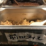 もうやんカレー - 