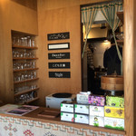 ブータン食堂チャロチャロ