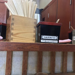 そばの神田 東一屋 - コンディメンツ。