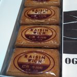 巴裡 小川軒 - レーズンウィッチ