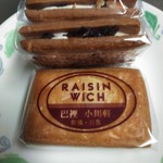 巴裡 小川軒 - スイーツ師匠におすそ分け　喜んで貰えるかな？