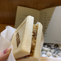 隼 - 