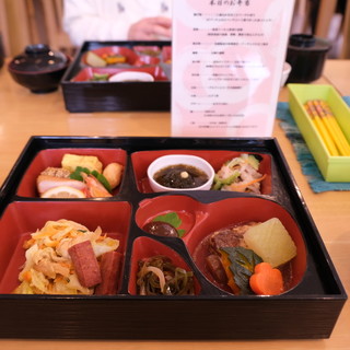 レストラン サミン_0