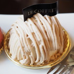 ル コフレ - モンブラン