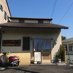 Kappou Hayashi - 