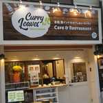 カレーリーブス カフェ＆レストラン - 