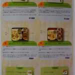 カレーリーブス カフェ＆レストラン - 