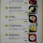 カレーリーブス カフェ＆レストラン - 