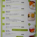 カレーリーブス カフェ＆レストラン - 