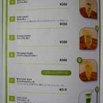 カレーリーブス カフェ＆レストラン - 