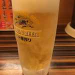 林家 - 生ビール