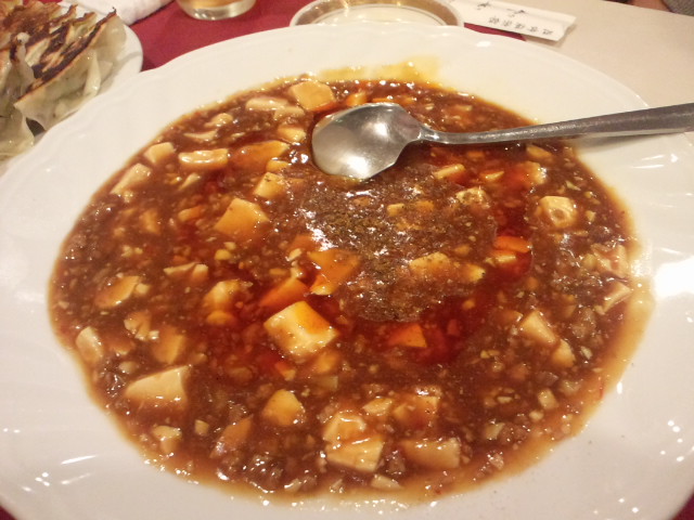 Chuo Ken Wakaran Ten