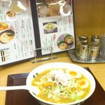 直久 - 変わらないとんさいラーメン。