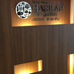 Haskap the garden - ランチ会場