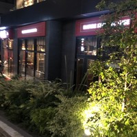 Empire Steak House Roppongi - 