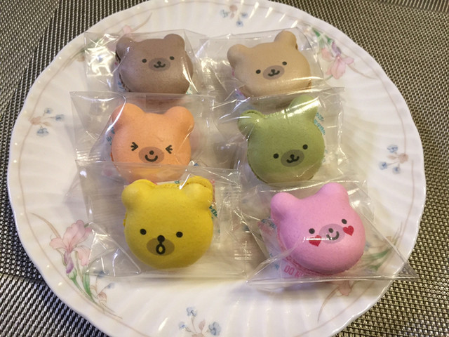Irina 二子玉川 蛋糕 食べログ 简体中文 Irina 二子玉川 蛋糕 食べログ 简体中文