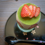 薬膳かふぇ 然 - 