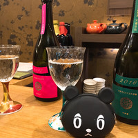 稲水器 あまてらす - 