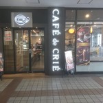 CAFE de CRIE - 外観