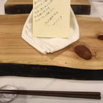 クレアバックス - 