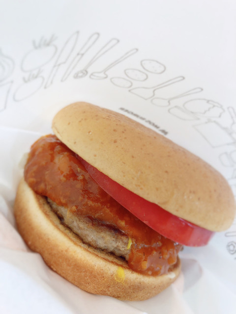 モスバーガー 府中フォーリス店 府中 ハンバーガー 食べログ モスバーガー 府中フォーリス店 府中 ハンバーガー 食べログ