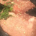 Sumibi Yakiniku Horumon Dokoro En - 