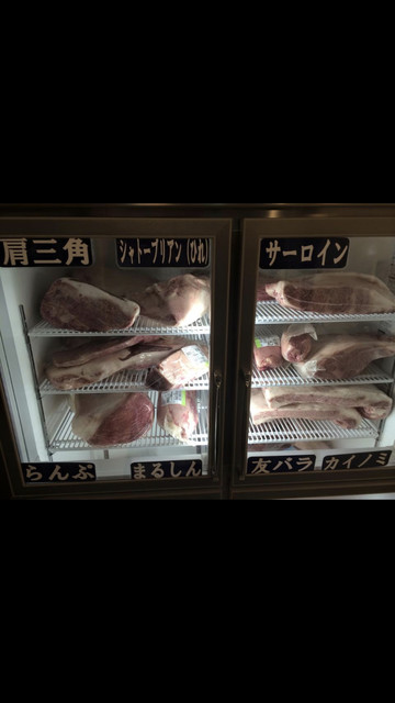 焼肉 黄金の牛 上尾店 上尾 焼肉 食べログ 焼肉 黄金の牛 上尾店 上尾 焼肉 食べログ