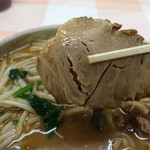 寅ちゃんラーメン - 大振りなチャーシュー