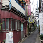 Wafuu Ramen Kaneko - 