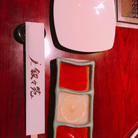 叙々苑 新宿小田急ハルク店 - 