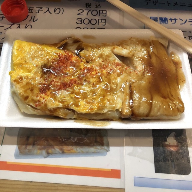 Ika Yaki Seiran Tennojihonten