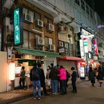 らーめん 鴨to葱 - 