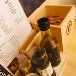 Sake Ginshari Odashi Yachiyo - 