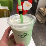 ずんだ茶寮 - ずんだシェーク・ラージ(390円)