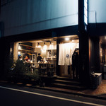 とんかつ七井戸 - 外観♪