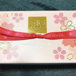 GODIVA Chocolatier - 