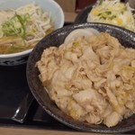 伝説のすた丼屋  - 