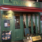 Di-Shiner - 