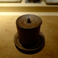 天ぷらあら木 - 