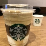 スターバックス・コーヒー - 