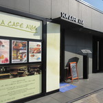 ワ カフェ エイム - 外観