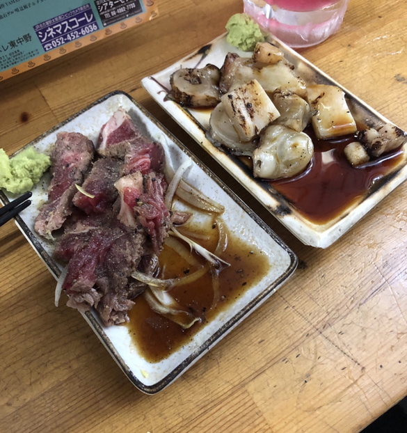 呑ミ星 大須観音 立ち飲み居酒屋 バー 食べログ